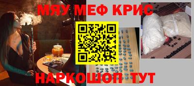 метадон Малоярославец