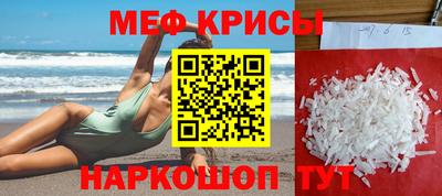 метадон Малоярославец