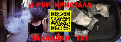 метадон Малоярославец