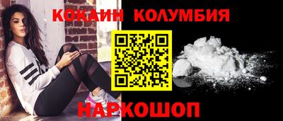метадон Малоярославец