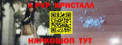 метадон Малоярославец