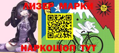 метадон Малоярославец