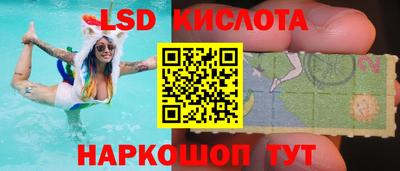 метадон Малоярославец