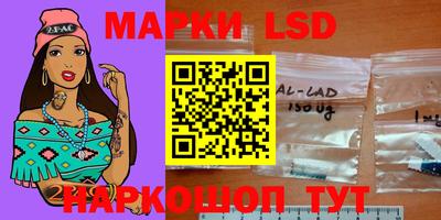 первитин Малгобек