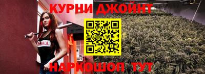 первитин Малгобек