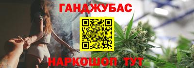 первитин Малгобек