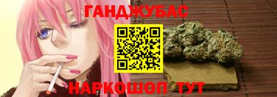 метадон Малоярославец