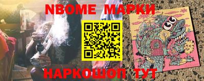 метадон Малоярославец