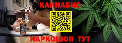 метадон Малоярославец