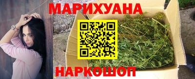 метадон Малоярославец