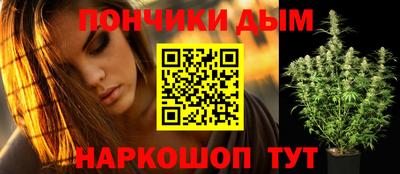 метадон Малоярославец