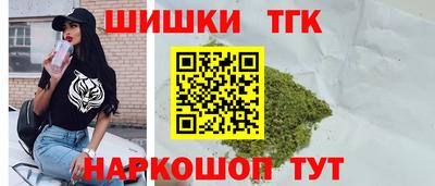 метадон Малоярославец