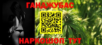 первитин Малгобек