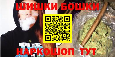 первитин Малгобек