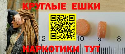 метадон Малоярославец