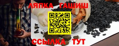 первитин Малгобек