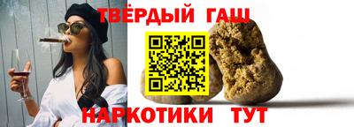метадон Малоярославец