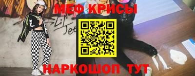 метадон Малоярославец