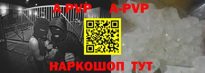 метадон Малоярославец
