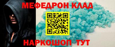 метадон Малоярославец